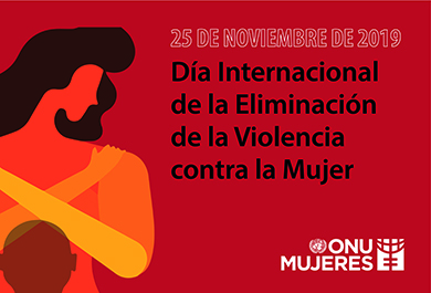 Ilustración ONU MUJERES para el Día internacional de la eliminación de la Violencia contra la Mujer